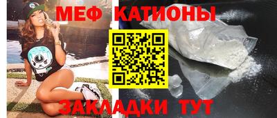 тгк Бузулук