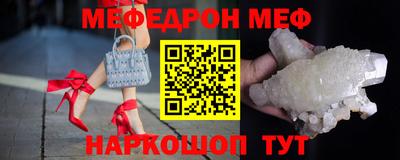соль курить ск Будённовск
