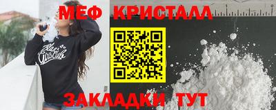 тгк Бузулук
