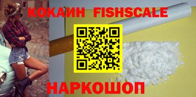 тгк Бузулук