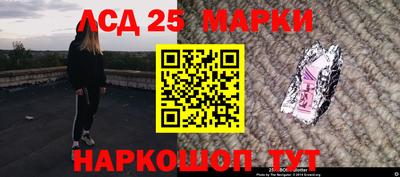 тгк Бузулук