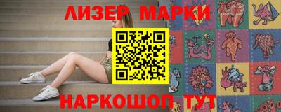 тгк Бузулук