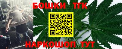 соль курить ск Будённовск