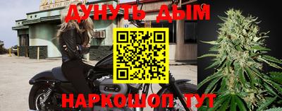 таблы Тулун