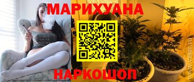 тгк Бузулук