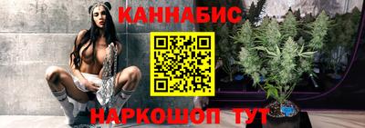 дурь Бугуруслан