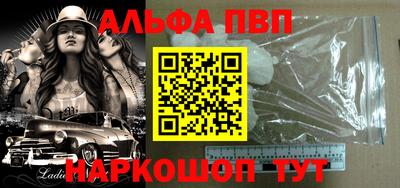 дурь Бугуруслан