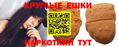 соль курить ск Будённовск