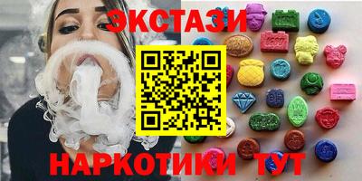 дурь Бугуруслан