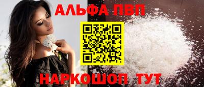 дурь Бугуруслан