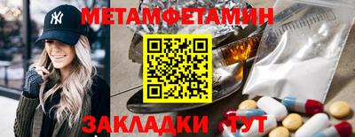 дурь Бугуруслан