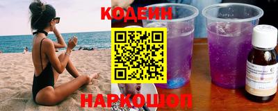 тгк Бузулук