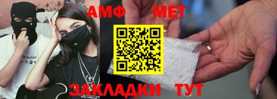 тгк Бузулук