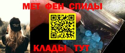 дурь Бугуруслан