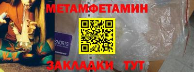 тгк Бузулук