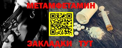 дурь Бугуруслан