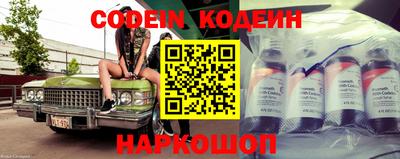 дурь Бугуруслан