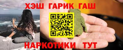 тгк Бузулук