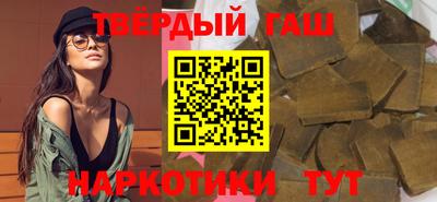 дурь Бугуруслан