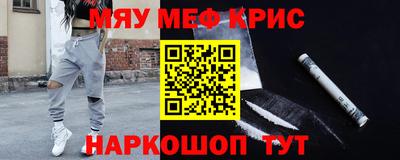 дурь Бугуруслан