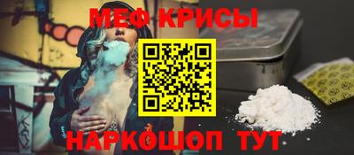 тгк Бузулук