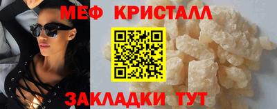 экстази Туймазы