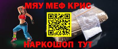 дурь Бугуруслан
