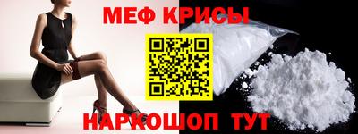 тгк Бузулук